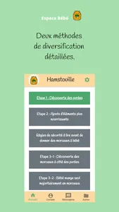 Hamstouille screenshot 3