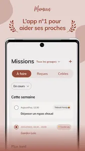 Mamoon screenshot 0