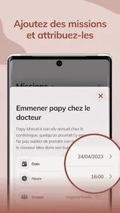 Mamoon screenshot 2