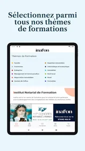 Inafon screenshot 4