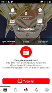 DL Powertrainer screenshot 0