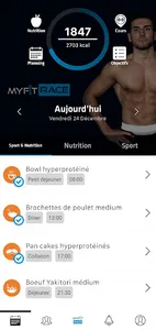MFR screenshot 1