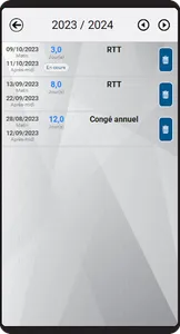 GTT screenshot 4