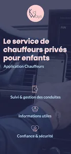 Kidways - Driver screenshot 0