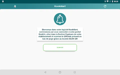 KookAlert screenshot 4