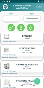 KookExpert screenshot 3