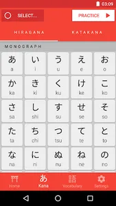 Kana Town: Learn Japanese, Hir screenshot 1