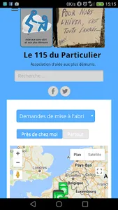 Le 115 du particulier screenshot 0