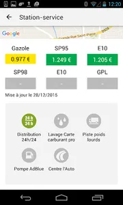 Carte carburant pro E.Leclerc screenshot 4