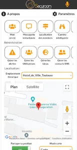 Securoom screenshot 1