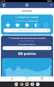 L'appli des Bleus screenshot 3