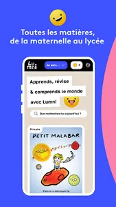 Lumni.fr - Cours & révisions screenshot 1