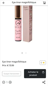 Luxamour screenshot 1