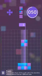Poyz screenshot 7