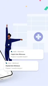 Hublo screenshot 1