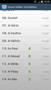 Quran Indian translation mp3 screenshot 5