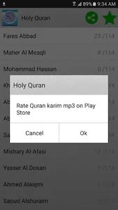 Quran karim mp3 screenshot 12