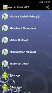 Ayat Al Kursi MP3 screenshot 0