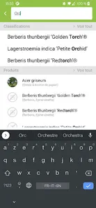 Négoplantes screenshot 0