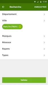 Annuaire Vert screenshot 2