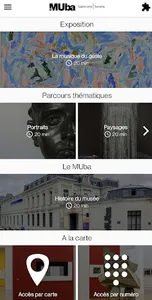 MUba Tourcoing screenshot 0