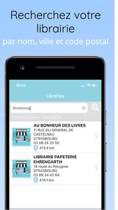 Librairies screenshot 2