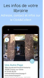 Librairies screenshot 3