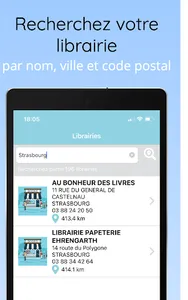 Librairies screenshot 6
