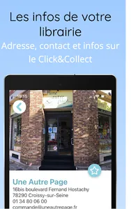 Librairies screenshot 8