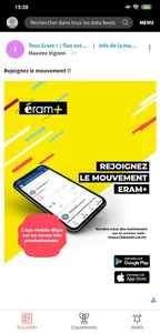 Eram+ screenshot 1