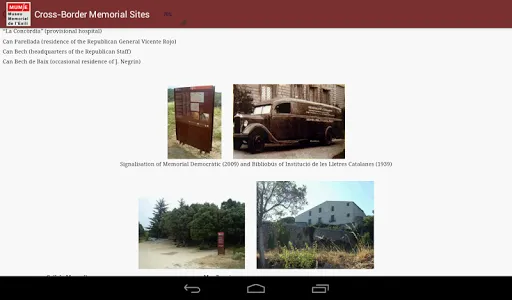 MUME, Exile Memorial Museum screenshot 3