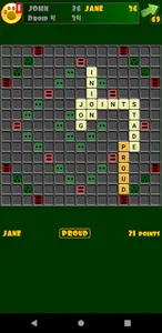 7 letters for 1 word screenshot 1