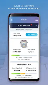 Le Club Sikkens Solutions screenshot 1