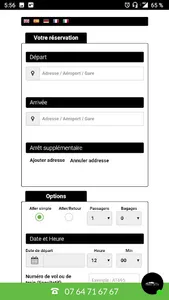 Simocar screenshot 0