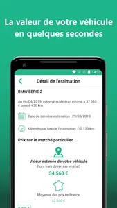 Vivocaz screenshot 1