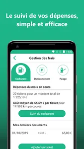 Vivocaz screenshot 6