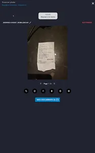 Rougagnou & Associés screenshot 19