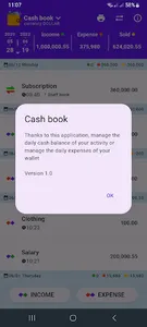 Cash book screenshot 1