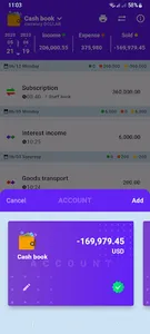Cash book screenshot 4