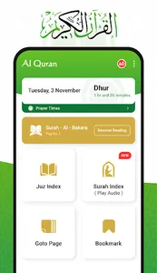 Al QURAN - القرأن الكريم screenshot 13