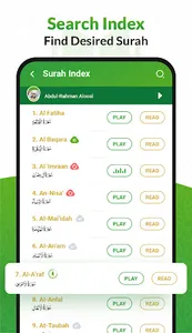 Al QURAN - القرأن الكريم screenshot 2