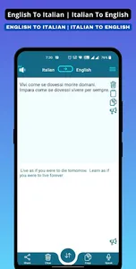 English To Italian Translator screenshot 1