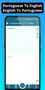 English Portuguese Translator screenshot 8