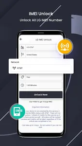 SIM Network Unlock for LG screenshot 7