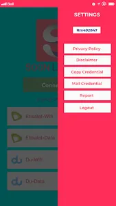 Soon Lite Pro screenshot 4