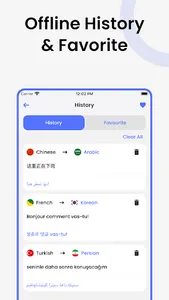 Translate: Language Translator screenshot 13