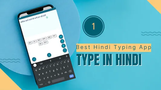 Type In Hindi | Voice Typing screenshot 5