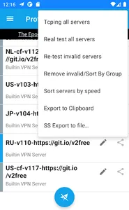 V2ray VPN-unmetered fast VPN screenshot 1