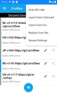 V2ray VPN-unmetered fast VPN screenshot 2