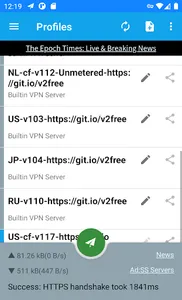 V2ray VPN-unmetered fast VPN screenshot 5